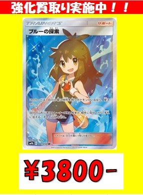 アセロラのtwitterイラスト検索結果 古い順