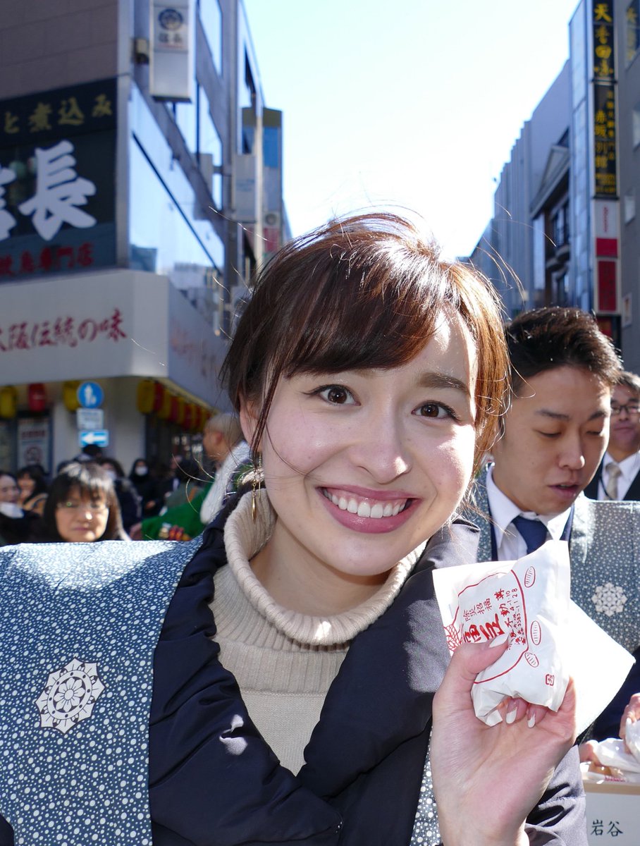 Kajisan5555 Sur Twitter 宇賀神メグさん Tbsアナウンサー 節分会豆撒式 赤坂不動尊威徳寺 2月1日 宇賀神メグ Tbs 節分