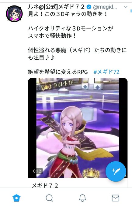 ジワるのtwitterイラスト検索結果 古い順 ジワるのtwitterイラスト検索結果 古い順