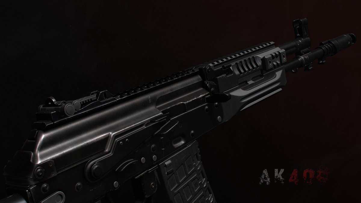 assault rifle mod fallout 4