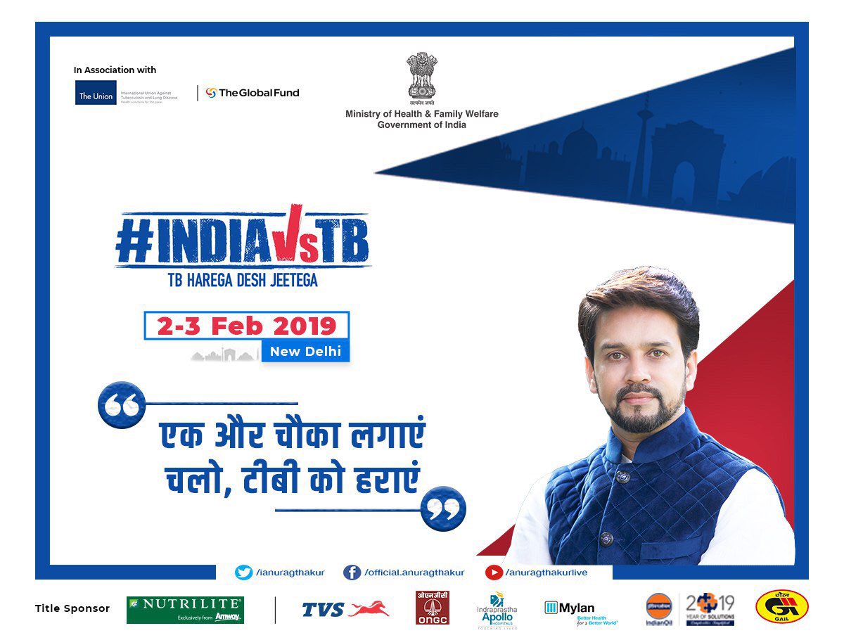 #INDIAvsTB 🇮🇳 Global Summit 2019
Parliamentarians Vs State Legislators Cricket Matches

Multi-stakeholder Campaign towards Prime Minister @narendramodi’s vision of making #TBfreeIndia by 2025;five years ahead of the global target 🎯

🔜 1 Day to go

| @GlobalFund @TheUnion_TBLH |