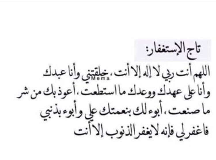 11Thomael's tweet photo. رتويت لعلها تُنير قبر أبي💛💛..
#يوم_الجمعة https://t.co/oV1oZn9Sif