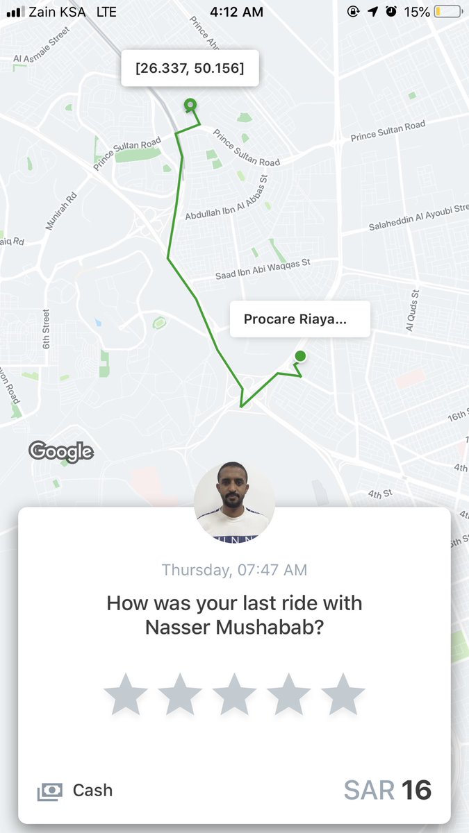 OYB89's tweet photo. كابتن @CareemKSA كان كريم أخلاق بالفعل. أخذني للمستشفى صباح يوم الخميس ، ورفض ان يغادر الى ان ادخلني الطوارئ واطمأن على حالتي وصرف لي الأدوية من الصيدلية. ولولا محاولاتي الحثيثة لما اخذ اجرته. ارجوا ان يتم تكريمه @CareemCare https://t.co/0jg2MmTKCc