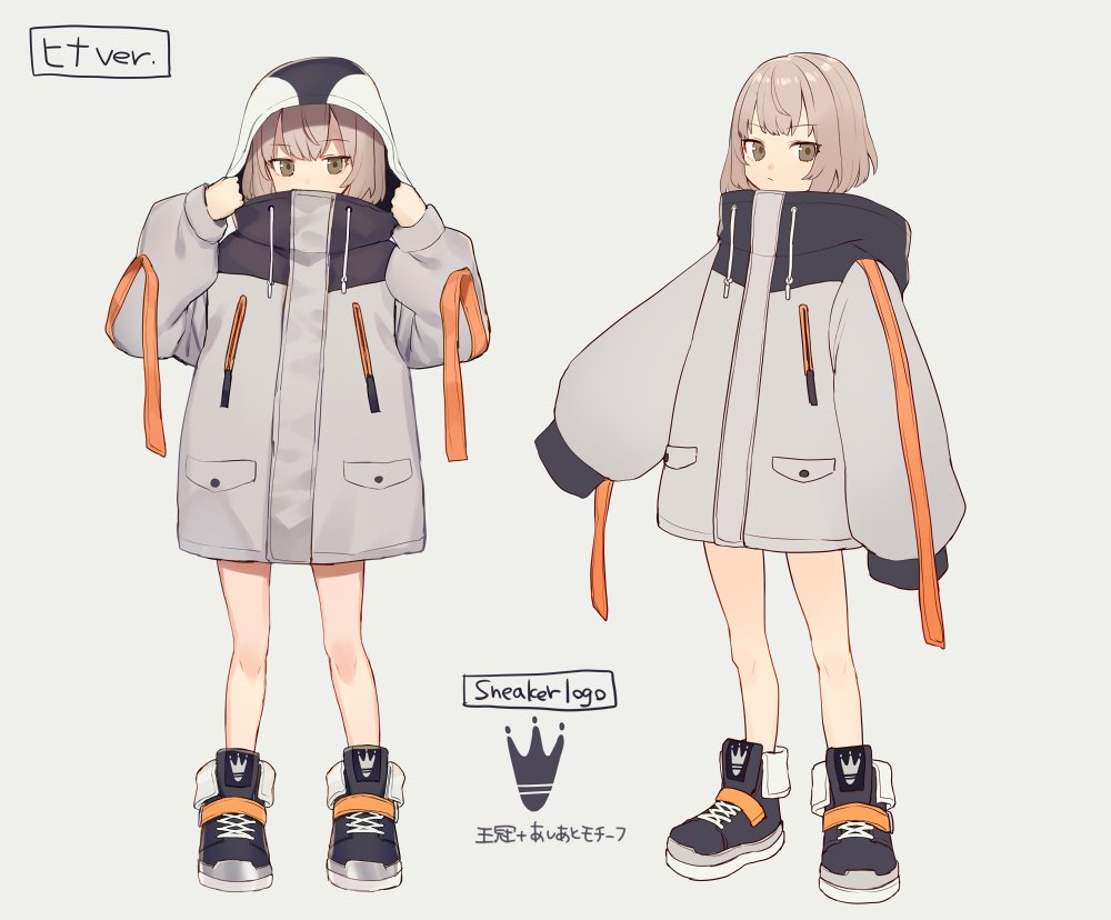 しゅがお 12 16初画集が出ます コウテイペンギンパーカー T Co 9tax9qslsy Twitter
