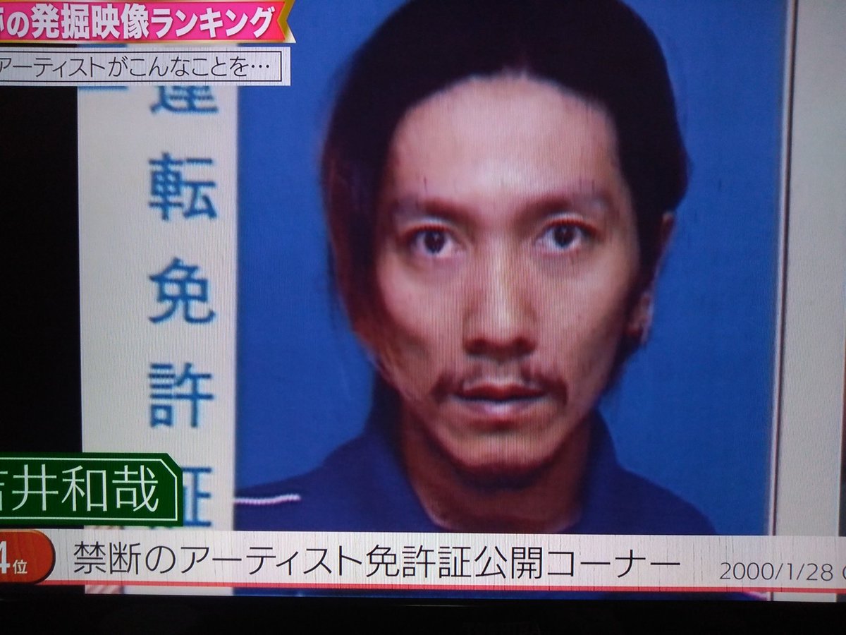 Bgghyut 免許証 写真 髪型 アップ Bgghyut 免許証 写真 髪型 アップ