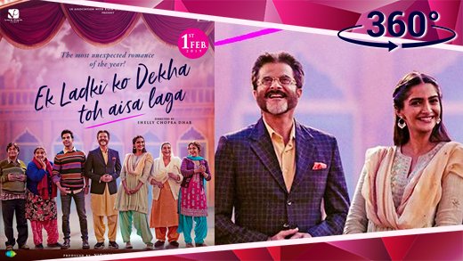 Shelly Chopra Dhar's #EkLadkiKoDekhaTohAisaLaga tries to pull out the audience from their comfortable zone; ends up with mixed reviews on its opening day. bit.ly/2Snu7EI #bollywood #moviereview #360degreevideo #sonamkapoor #anilkapoor #rajkummarao #vidhuvinodchopra