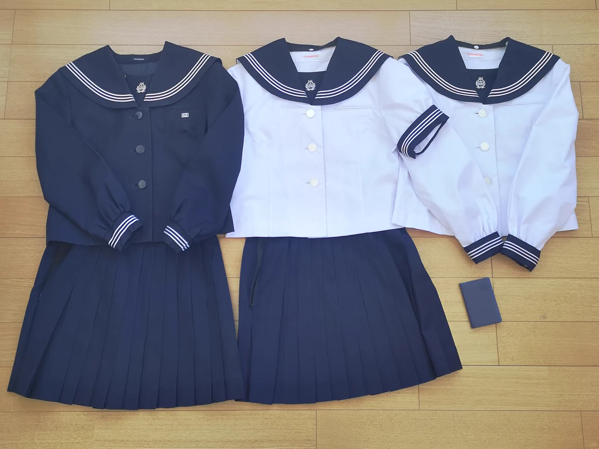 制服買取デジタルウェブ（公安委員会認可） on X: 