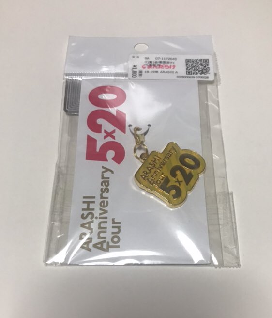 hsjars_99's tweet photo. この間、大阪に行って来た時に
まんだらけ で5×20の黄色があったから
即買いした！！ https://t.co/Lgt3GMx7Z0
