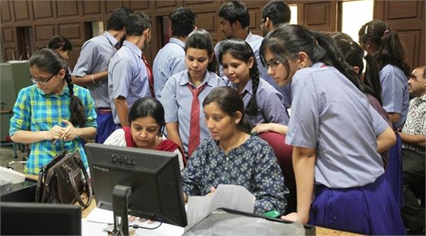 punjabkesari's tweet photo. #HSSC #Result2018: सब इंस्पेक्टर एग्जाम का रिजल्ट जारी https://t.co/QTpjjXVWJ2
#HSSCResult #SubInspectorExams https://t.co/5P565dXwDh
