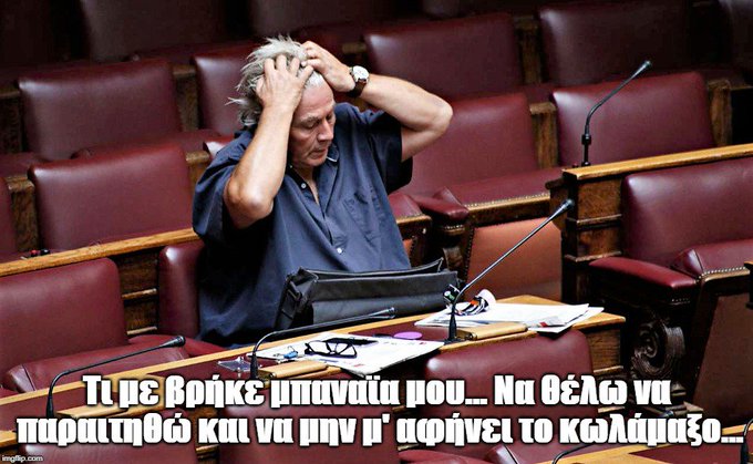 Προβολή εικόνας στο Twitter