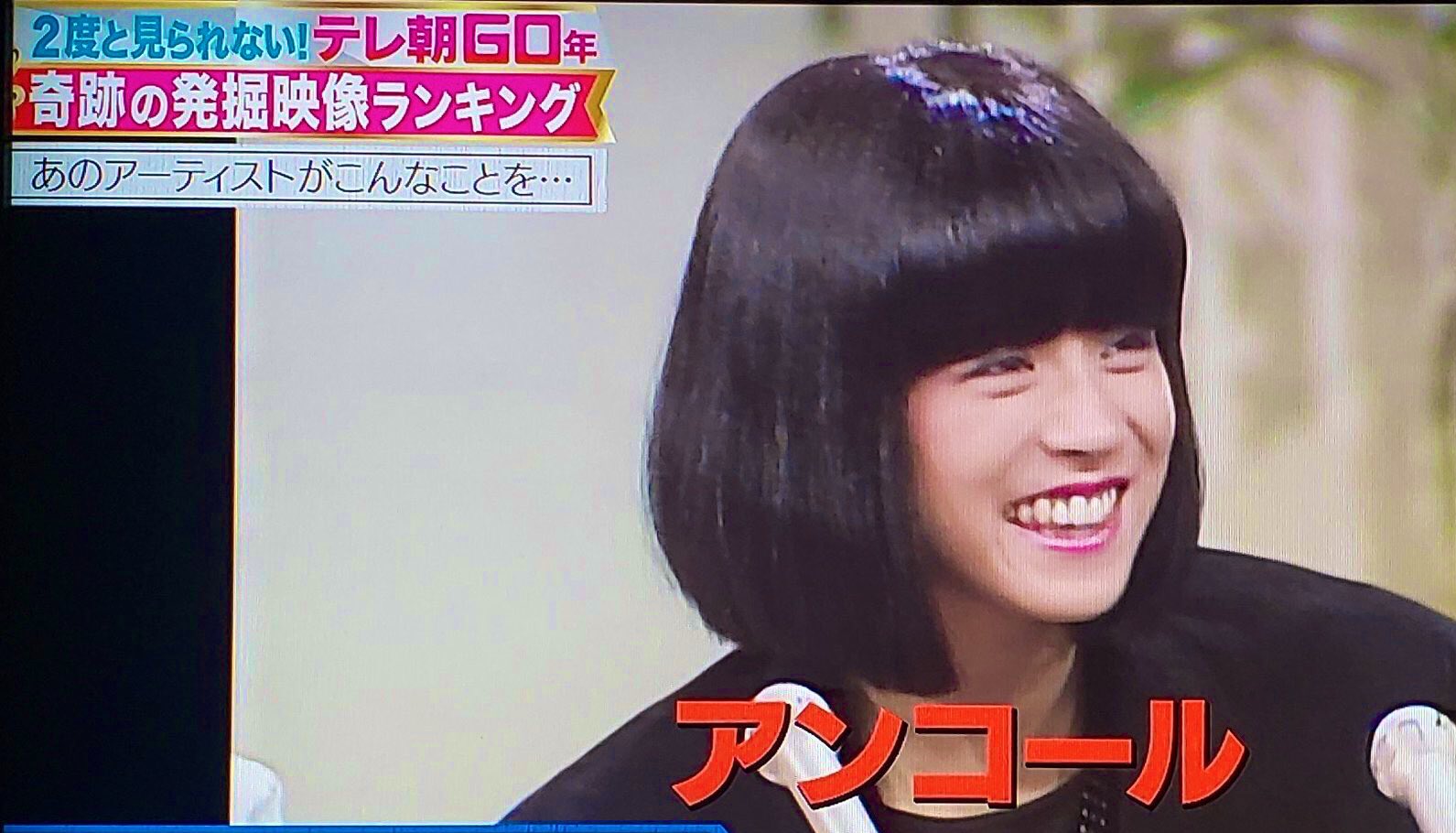 しそら Desireの中森明菜ばりくそ可愛いよね T Co Lpc0corbfa Twitter