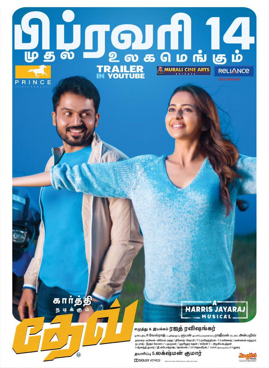 Vaishnav_offl's tweet image. Interesting #DevTrailer is now streaming, film in cinemas from 14th #DEVfeb14. ICYMI: youtu.be/AB2LXzNvUNo

@PrincePictures_
@Karthi_Offl @Rakulpreet @Jharrisjayaraj @RajathDir @lakku76 @RelianceEnt