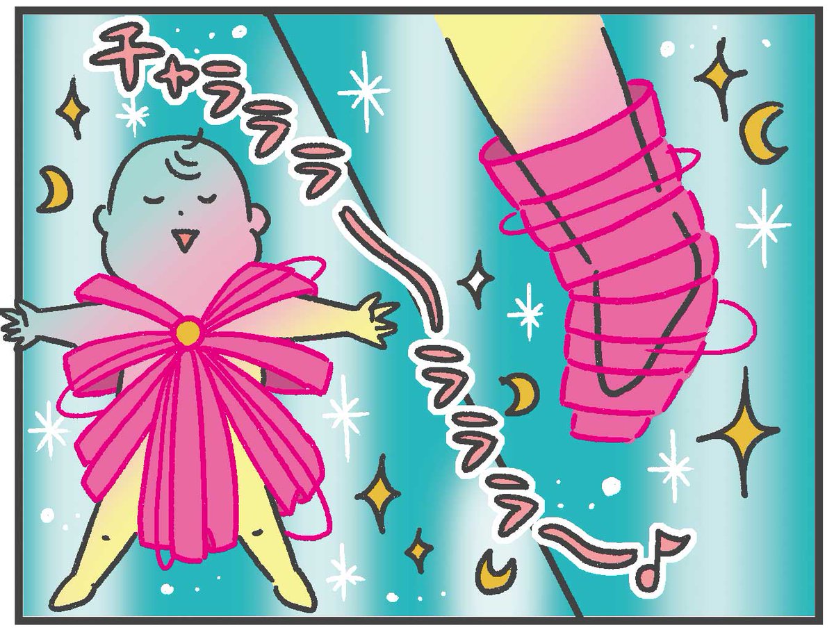 こんな風に自分で着替えて欲しい
#育児絵日記
#0歳9ヶ月 