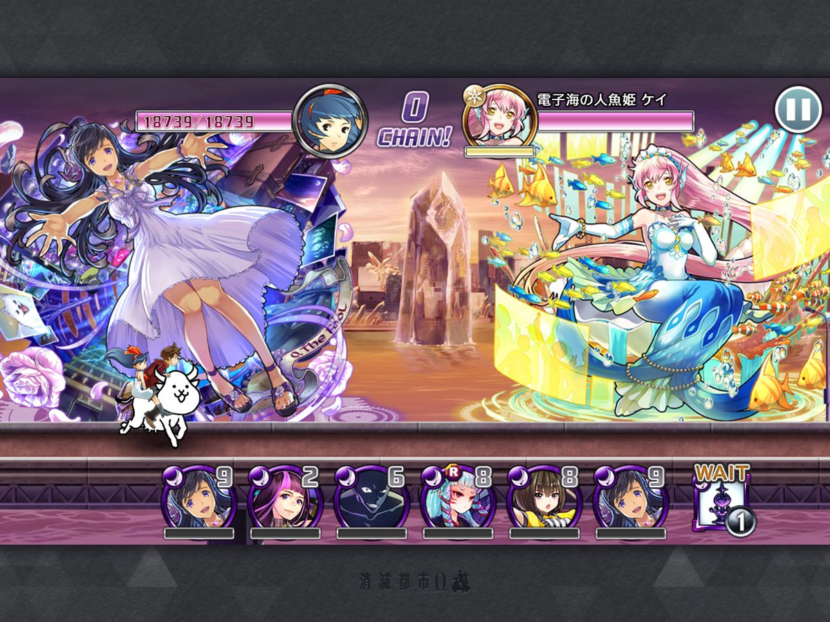 夢見る人へ贈る歌