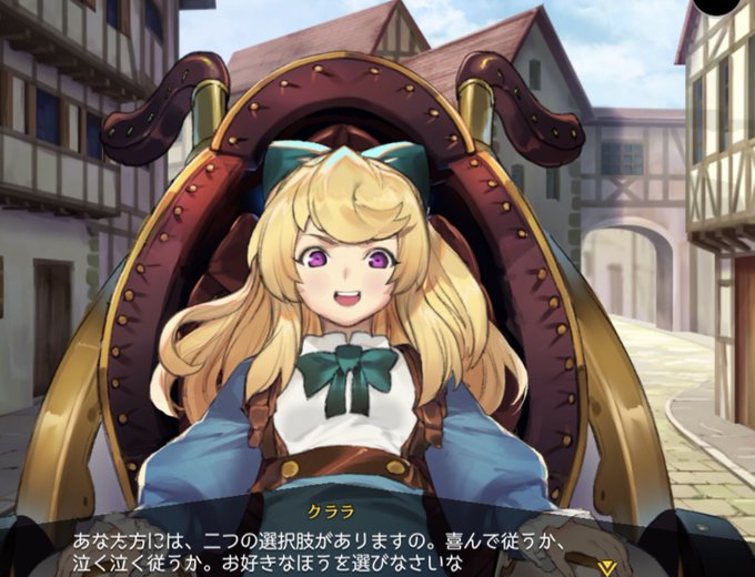 セガのハイジのツイートができるまで ゲームキャスト Note