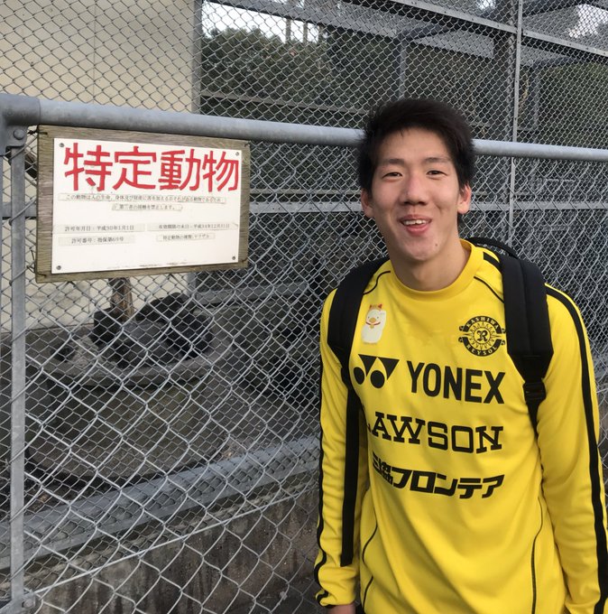 村田和哉さん がハッシュタグ 柏レイソル をつけたツイート一覧 1 Whotwi グラフィカルtwitter分析 村田和哉さん がハッシュタグ 柏レイソル をつけたツイート一覧 1 Whotwi グラフィカルtwitter分析
