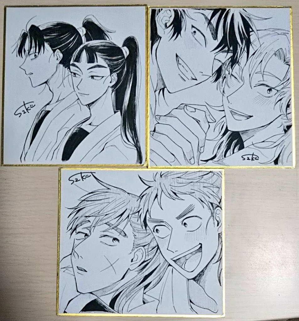 色紙目標枚数描けました!

六い、六ろ、六は、双忍、左右、火薬上級、四い、四ろ、成長兵伝
の9種です。

一枚500円予定です。
13時まではお一人様一枚でお願いします。 