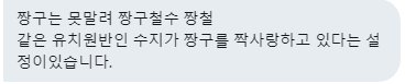 Exclude_Girls's tweet photo. 123. 짱구는 못말려 크레용 신짱 짱구철수 짱철 https://t.co/1QHC0N1DKx