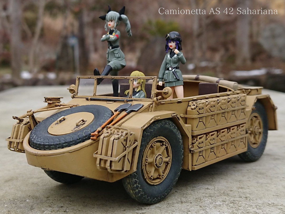 zPOmDudM9R4ZwFK's tweet photo. 2月になりました。サハリアーナに乗せる、アンッィオメンバー作ったよ。
#ガルパン #garupan #アンッィオ #アンチョビ #ペパロニ #カルパッチョ #サハリアーナ #AS42 #Sahariana #Italeri #Anzio #Garupan https://t.co/VT8FNwKX5r