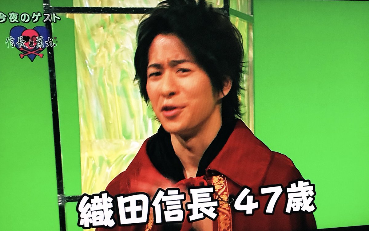 まりブー 戦国鍋tvスタートじゃ 戦国鍋tv サンテレビ 村井良大 鈴木拡樹