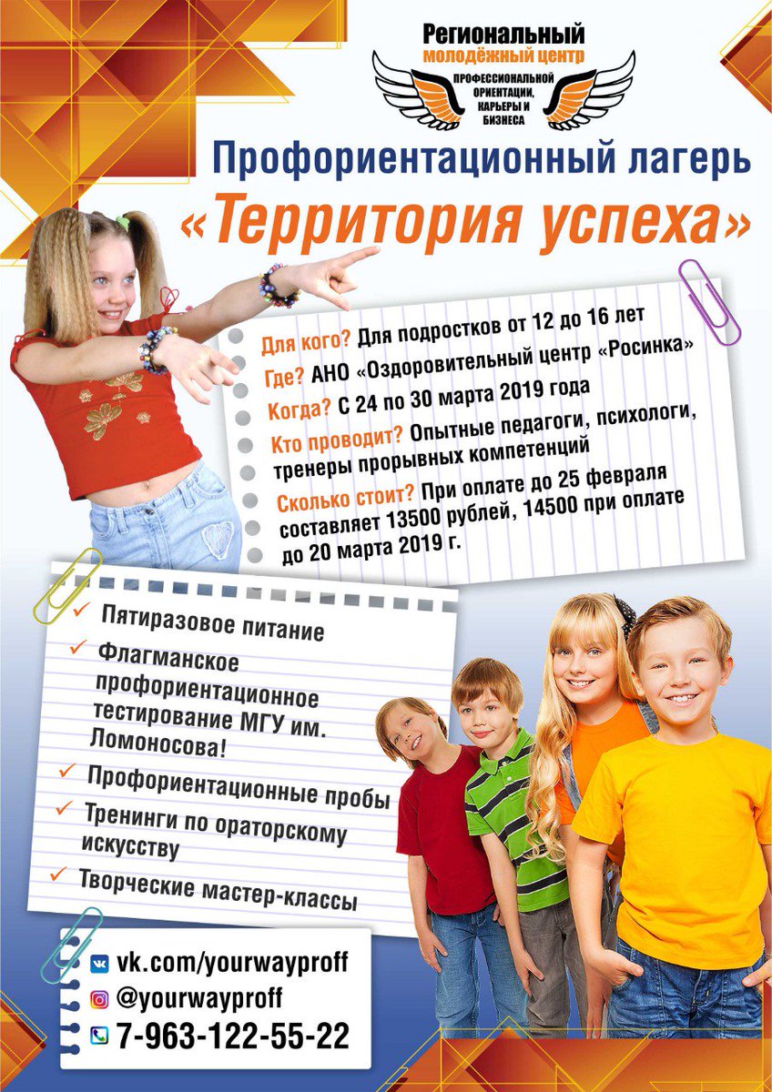 Litvjakov's tweet photo. https://t.co/zHGn0Rqvsk https://t.co/kzfqyUbygt