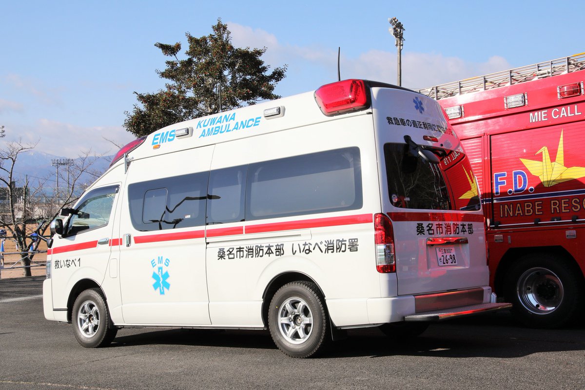 エヌティーさん(trans5885の検修庫) on X