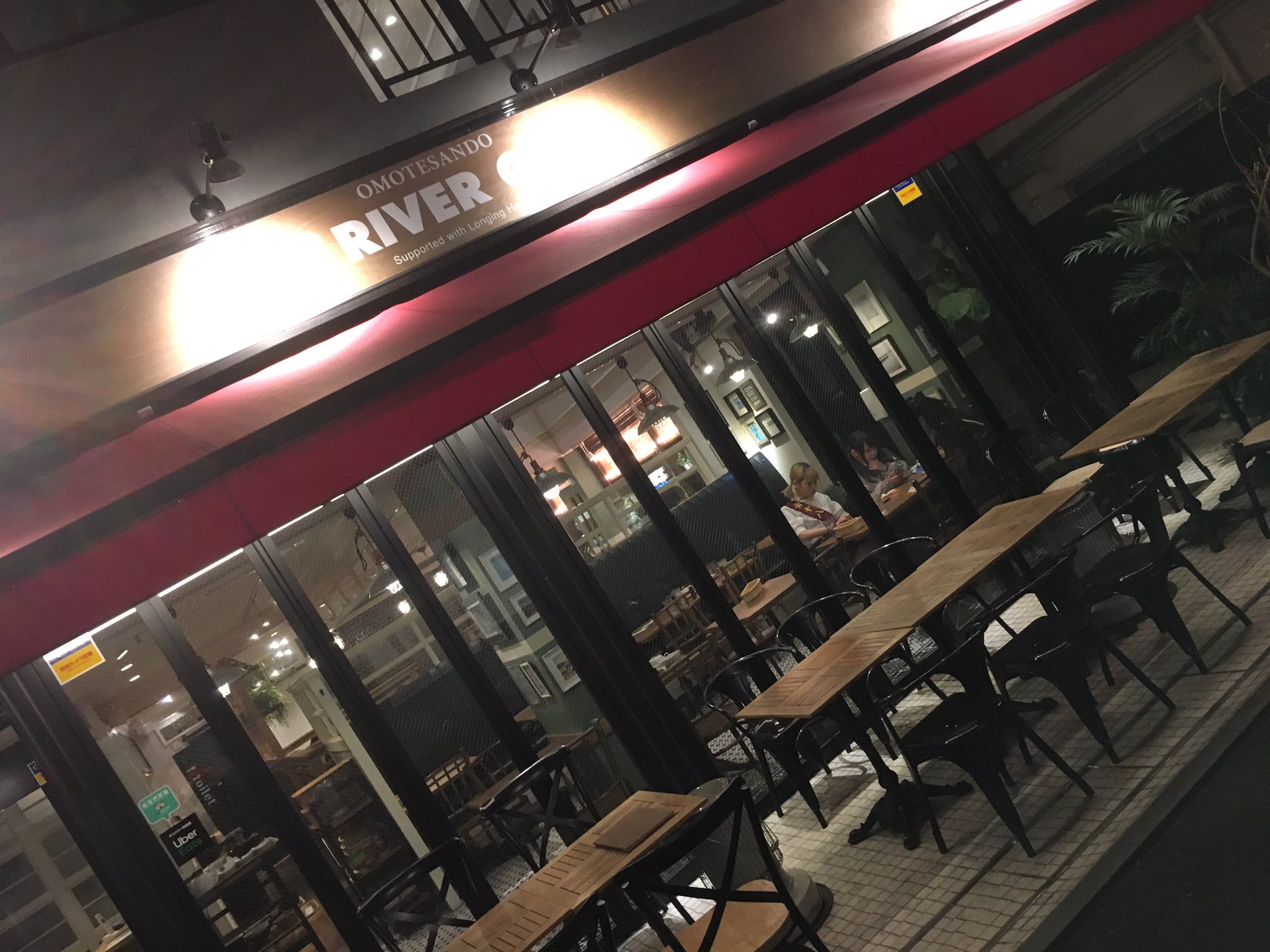 表参道夜ご飯 Twitter Search Twitter
