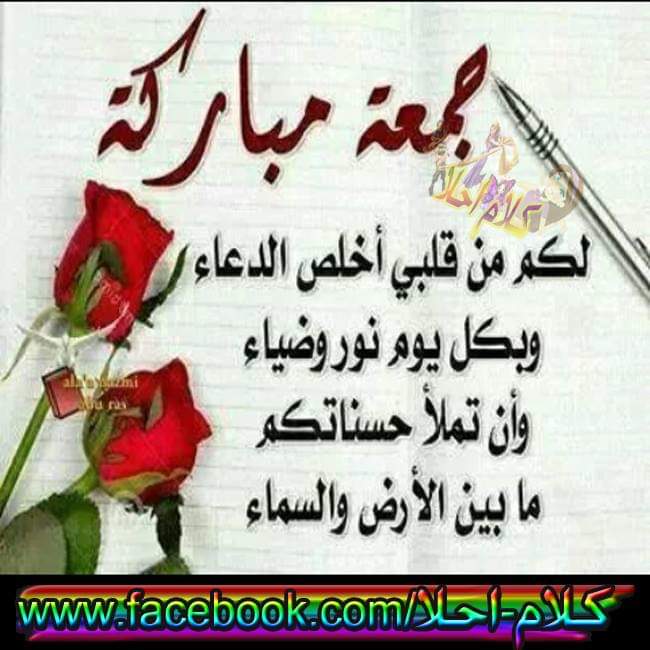 سهام (@wu00itpy7abgbbh) on Twitter photo 