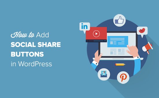 WordPressDD's tweet photo. How to Add Social Share Buttons in #Wordpress (Beginner’s Guide) - https://t.co/oVyMROCK3c #WebDesign #WebDev #WordPressDesign #WordPressDev https://t.co/RvWDMO6HFR