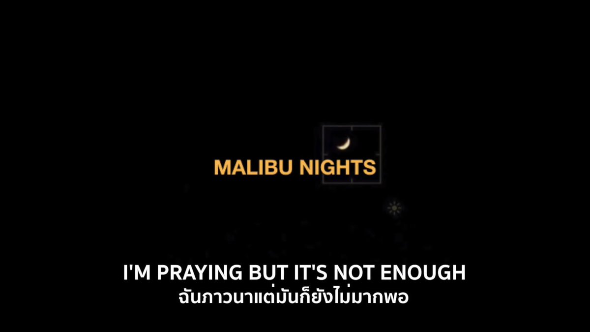 เซม tweet media