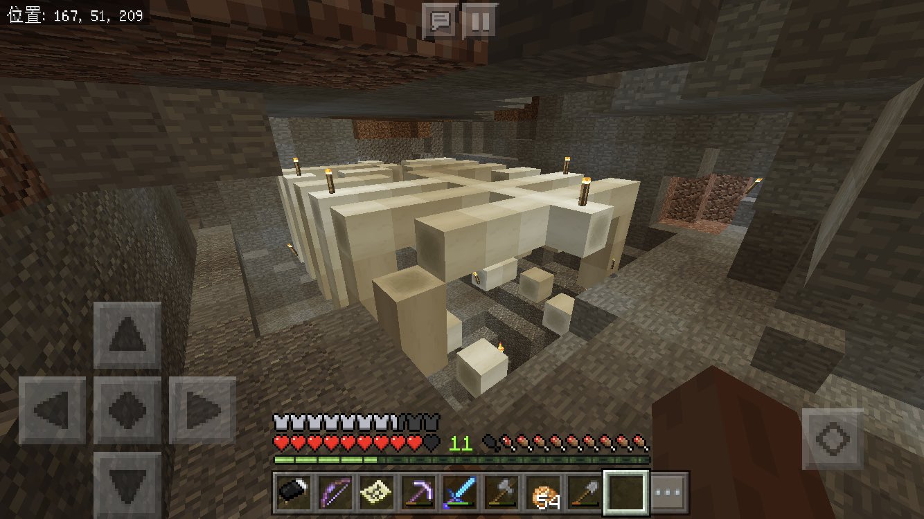 ドリス No Twitter 予想通り奥行き13mの肋骨でした ところどころ欠けてるのがまたリアル 同じ骨ブロック を作って補完してもいいですけど 似たブロックで補修しました感を出そうと思います マインクラフト マイクラ T Co Wcjnwhzgy0 Twitter