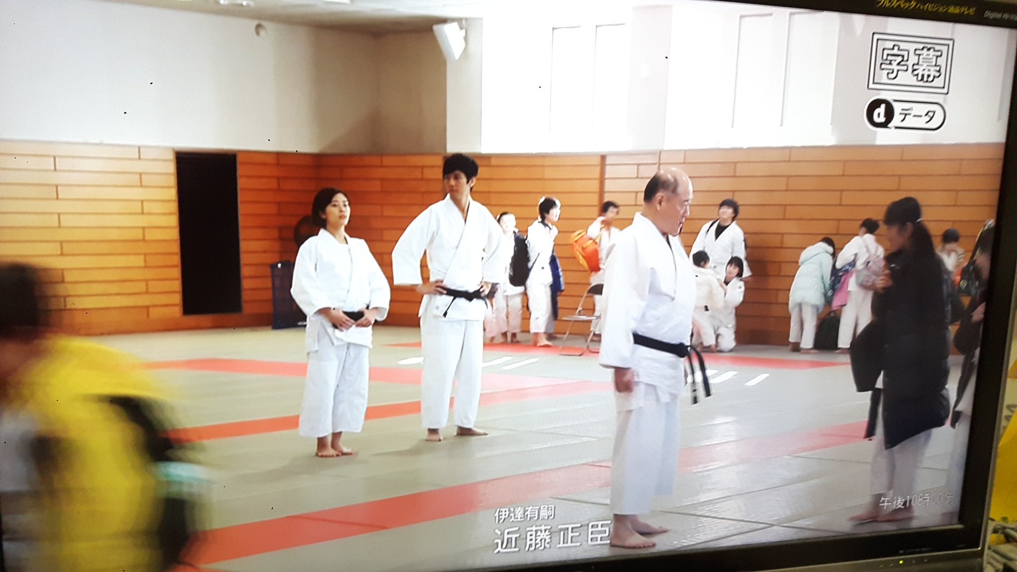 Mana Auf Twitter いきなり西島さんの柔道着 黒帯かっこいいです メゾンドポリス T Co 1fzytkihrq Twitter