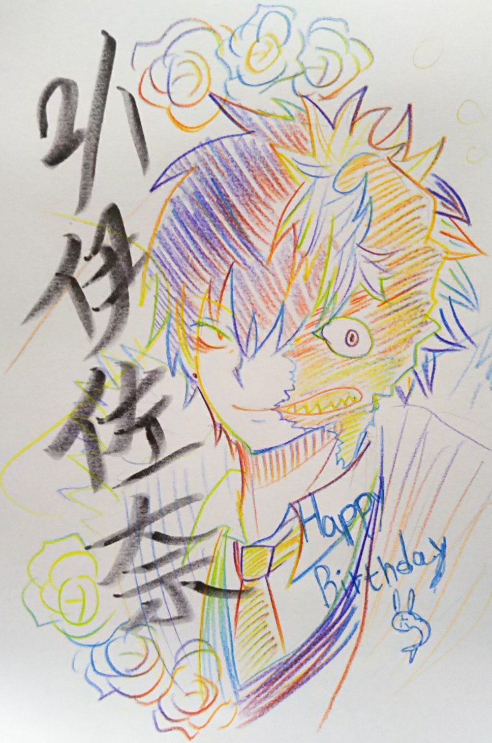 610 2月1日は伊佐奈の誕生日 おめでとう ゝw 水族館組はヒロアカにも出てるよね 伊佐奈さんもヒロバトでキュレーターとしてヴィランしてて前作キャラいとおし過ぎる 毎日誰かの誕生日 伊佐奈誕生祭19 伊佐奈 逢魔ヶ刻動物園 T Co