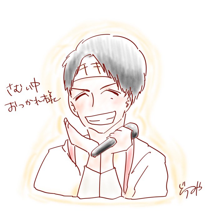 ジャニーズwestのtwitterイラスト検索結果 古い順 ジャニーズwestのtwitterイラスト検索結果 古い順