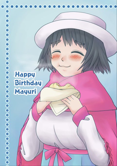 ゆり生誕祭のtwitterイラスト検索結果 古い順