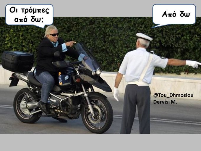 Προβολή εικόνας στο Twitter