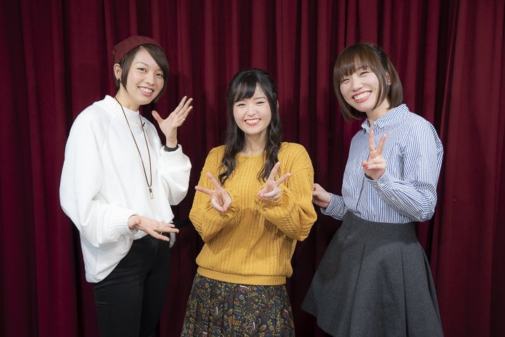 ボイスガレッジ 飯田友子 髙野麻美のまるっと360度 生放送ご視聴ありがとうございました 3 30開催 飯田友子 高野麻美の まるっと360度 グルっとさんろくまる2 ゲスト 佳村はるか 大和田仁美 の先行申込みは本日23時59分までです 詳しくは ボイスガレッジ 飯田友子 髙野麻美のまるっと360度 生放送ご視聴ありがとうございました 3 30開催 飯田友子 高野麻美の まるっと360度 グルっとさんろくまる2 ゲスト 佳村はるか 大和田仁美 の先行申込みは本日23時59分までです 詳しくは
