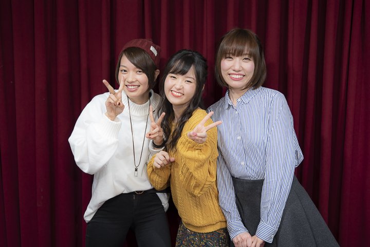 ボイスガレッジ 飯田友子 髙野麻美のまるっと360度 生放送ご視聴ありがとうございました 3 30開催 飯田友子 高野麻美の まるっと360度 グルっとさんろくまる2 ゲスト 佳村はるか 大和田仁美 の先行申込みは本日23時59分までです 詳しくは ボイスガレッジ 飯田友子 髙野麻美のまるっと360度 生放送ご視聴ありがとうございました 3 30開催 飯田友子 高野麻美の まるっと360度 グルっとさんろくまる2 ゲスト 佳村はるか 大和田仁美 の先行申込みは本日23時59分までです 詳しくは