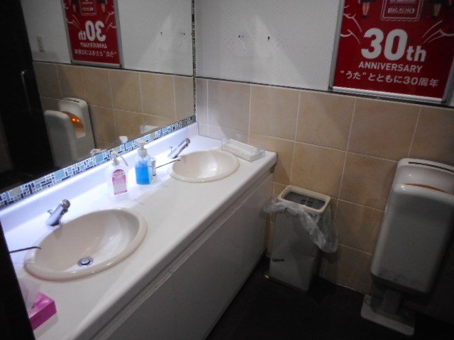 千葉県トイレ局 Nobu Auf Twitter カラオケビッグエコー長町店の男性用トイレです 多機能トイレ T Co Owm4fr1it6