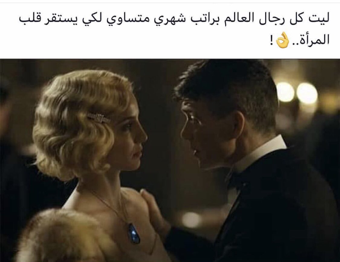 ♣يّوٌسّفُ الزيرجاوي♣ (@so_so133) on Twitter photo 