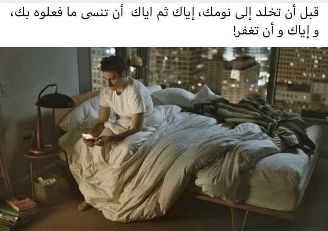 ♣يّوٌسّفُ الزيرجاوي♣ (@so_so133) on Twitter photo 