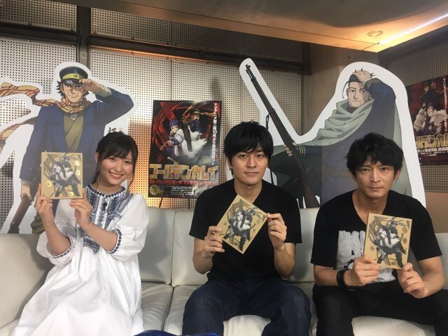 Tvアニメ ゴールデンカムイ 公式 Tvアニメ ゴールデンカムイ ニコ生特番 再放送をご覧いただきました皆様ありがとうございました 明日2 2 土 21時からは第二期bd Dvd発売記念sp特番を放送 T Co Wxanitjdm3 小林親弘さん 白石晴香さん 津田