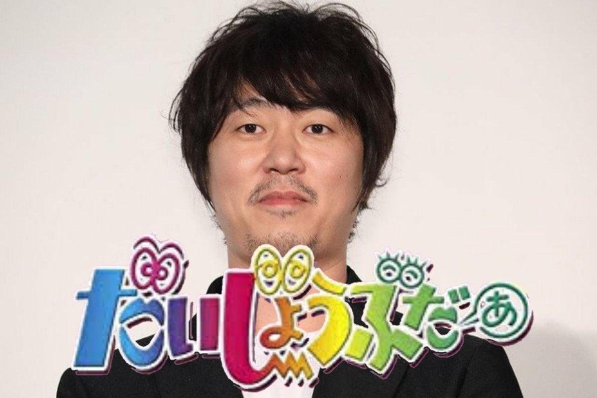 意味不明なコラ 意味不明なコラ