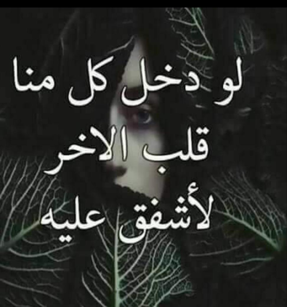 لينا (@ww66887298) on Twitter photo 
