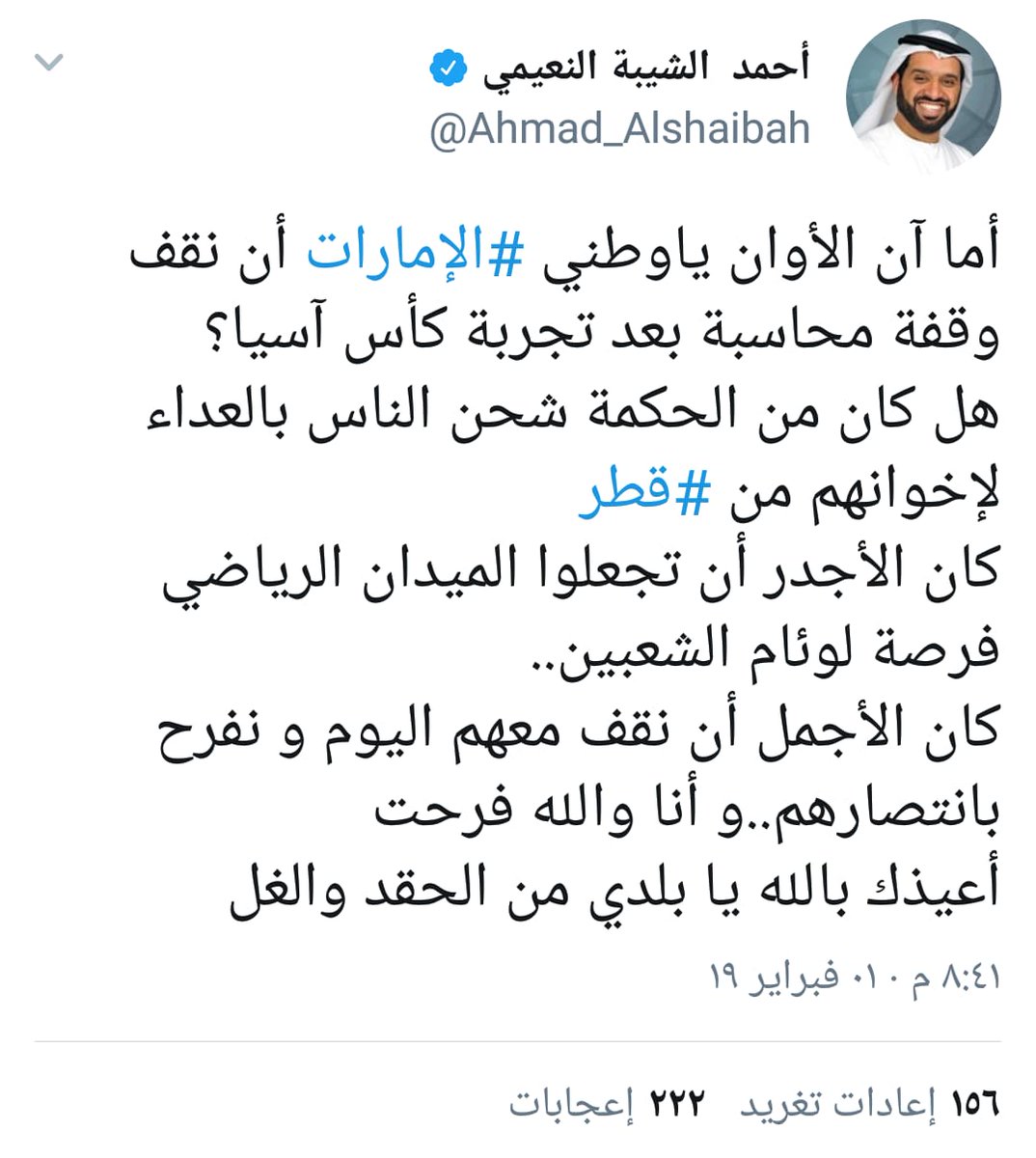 ModrenPearl's tweet image. 