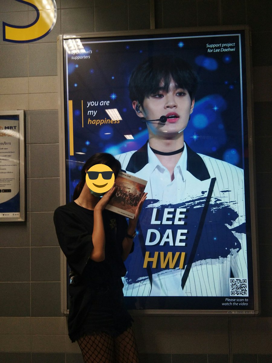 ddaehwiMom's tweet photo. ไปหาช้าแต่ไปหาแน่นอนค่ะเจ้าเด็กนาก #WalkingWithDaehwi 
#DearMyLoveDaehwi 
#TogetherWith0129 https://t.co/7DwFhBy58x