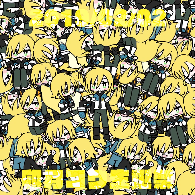 増殖する卯月コウ
#絵画コウ #卯月コウ生誕祭2019 