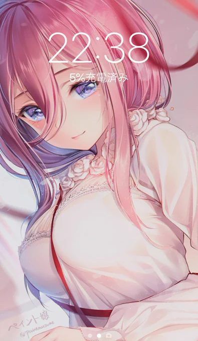 携帯用壁紙のサイズのもどうぞ～ #中野三玖 #五等分の花嫁 