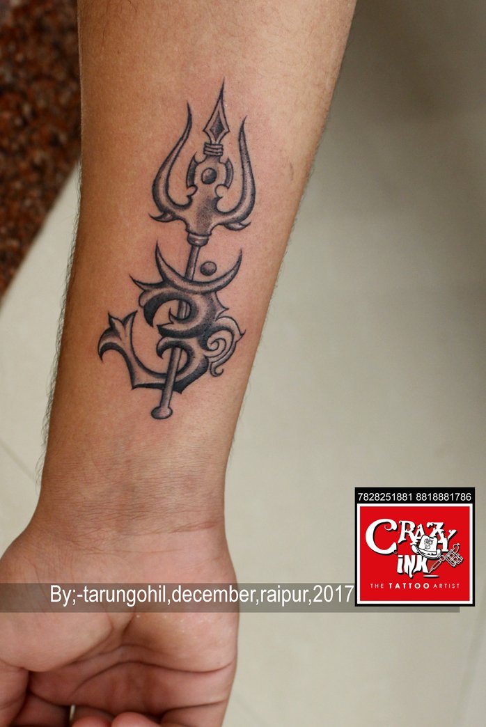 Top MahakalMahadev Tattoo Designs For Lord Shiva Fans  Tattoo Trends