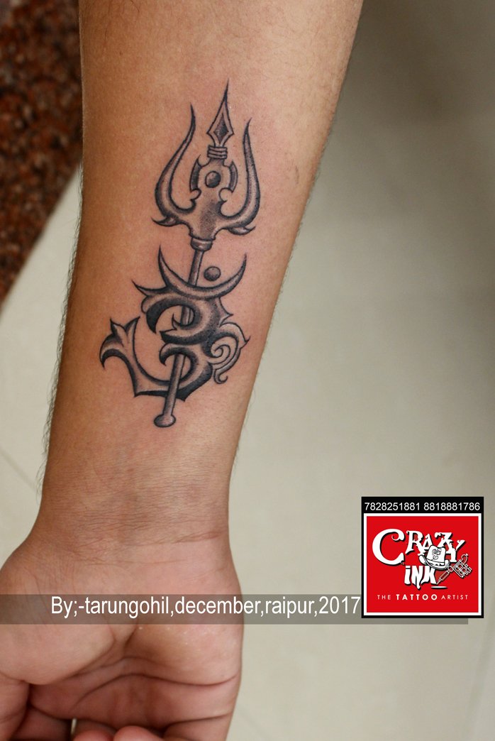 540+ Free Download Tattoo Ink Art Studio Idea Tattoo 540+ Free Download Tattoo Ink Art Studio Idea Tattoo